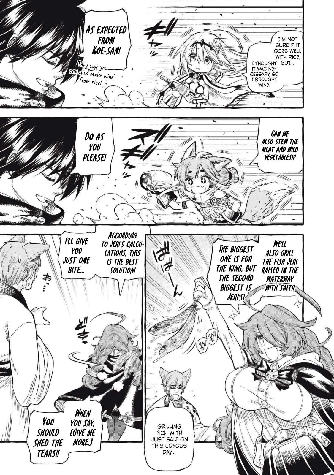 Page 12 of Chapter 43