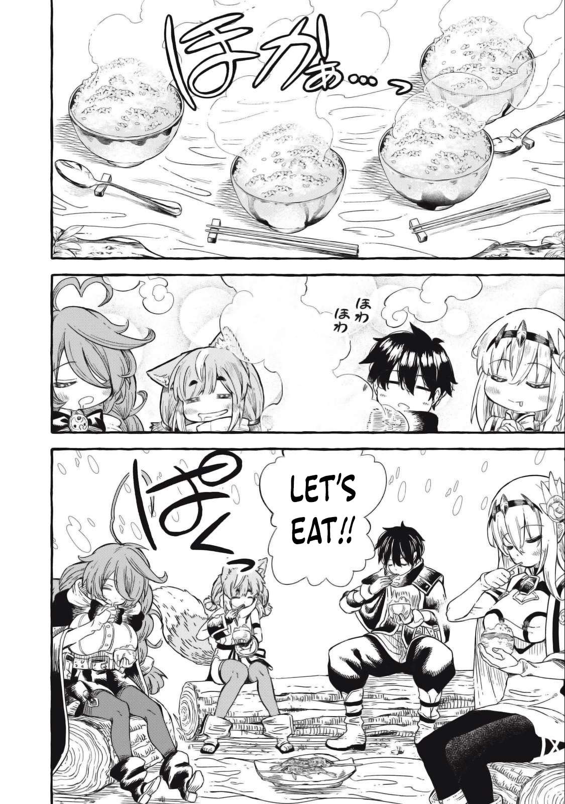 Page 13 of Chapter 43