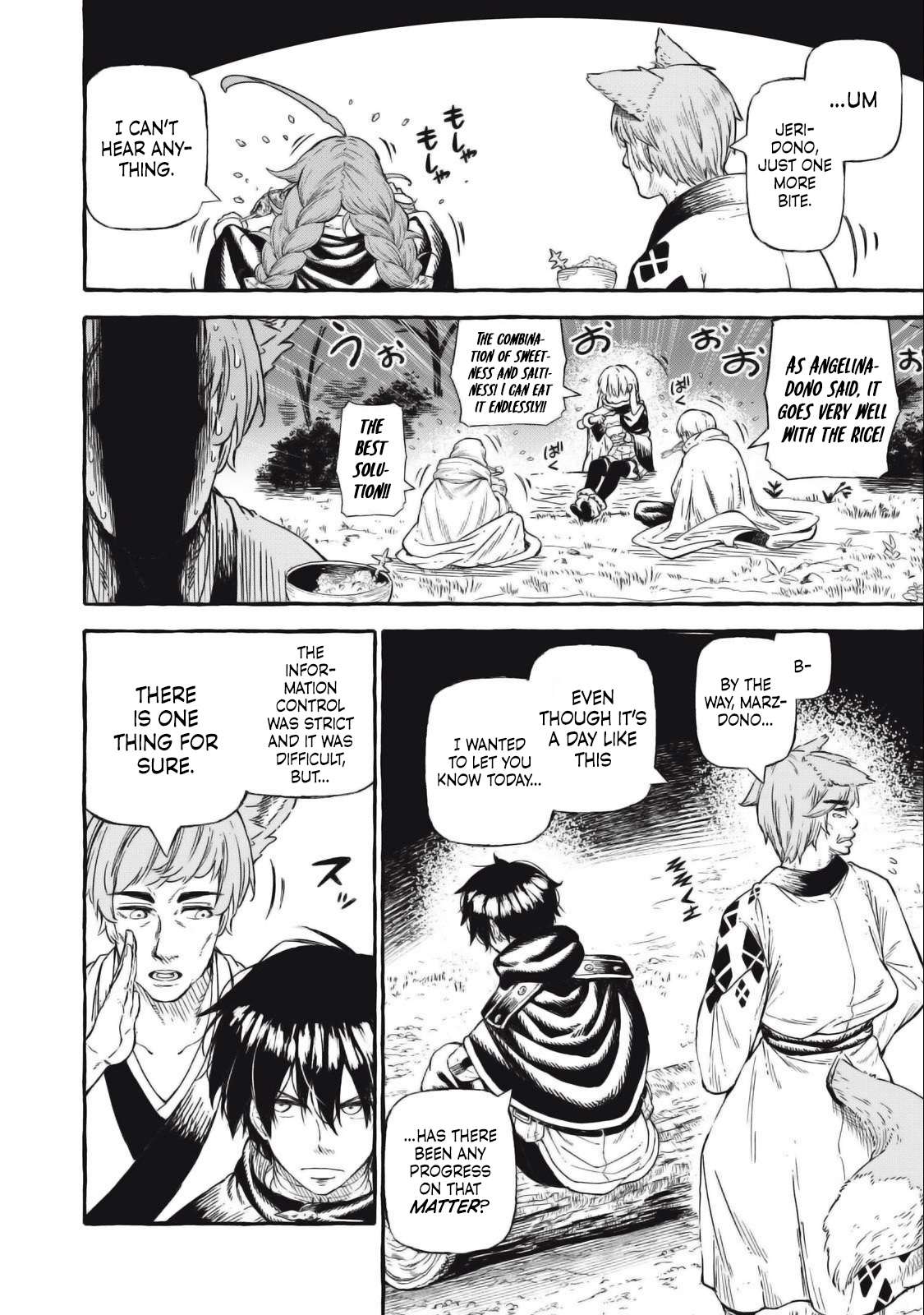 Page 15 of Chapter 43