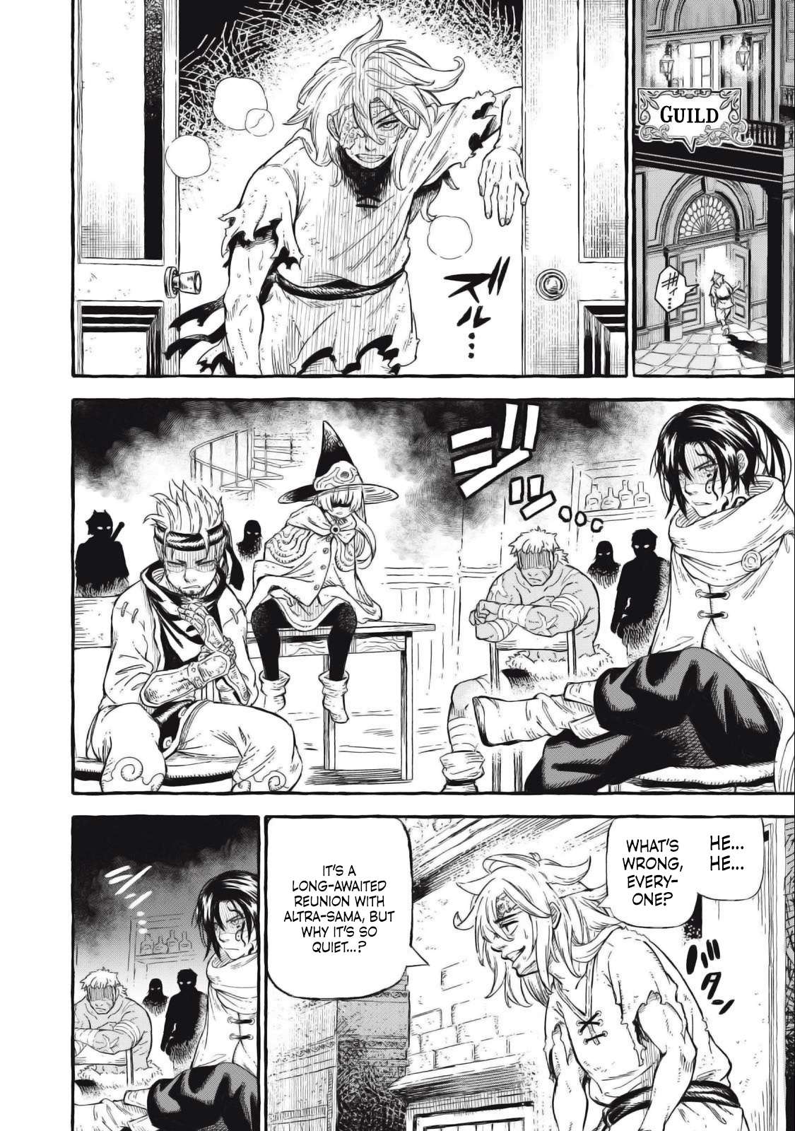 Page 17 of Chapter 43