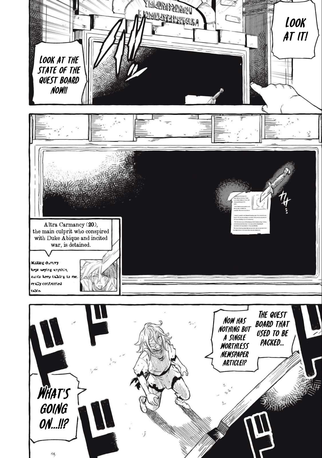 Page 19 of Chapter 43