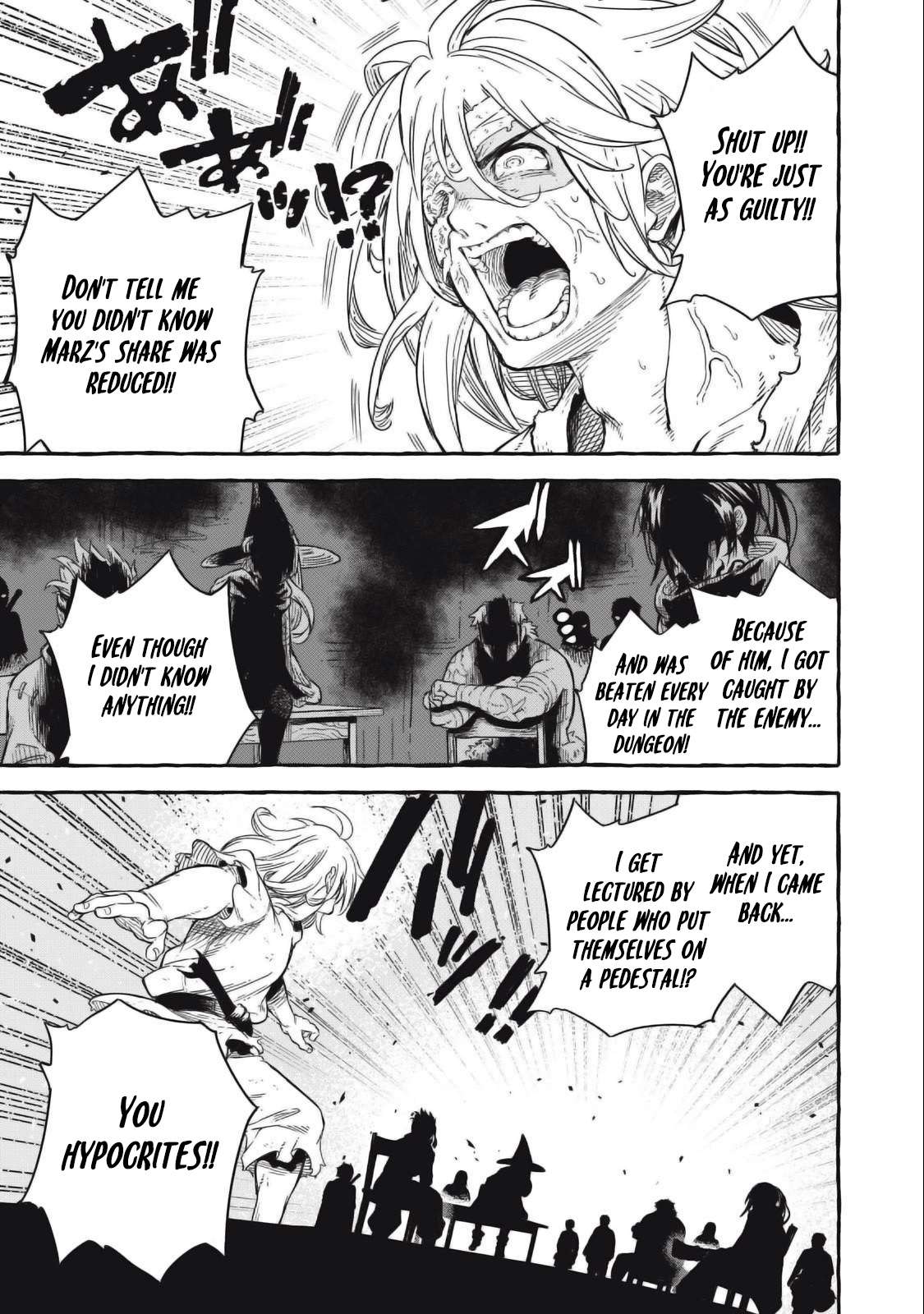 Page 4 of Chapter 44