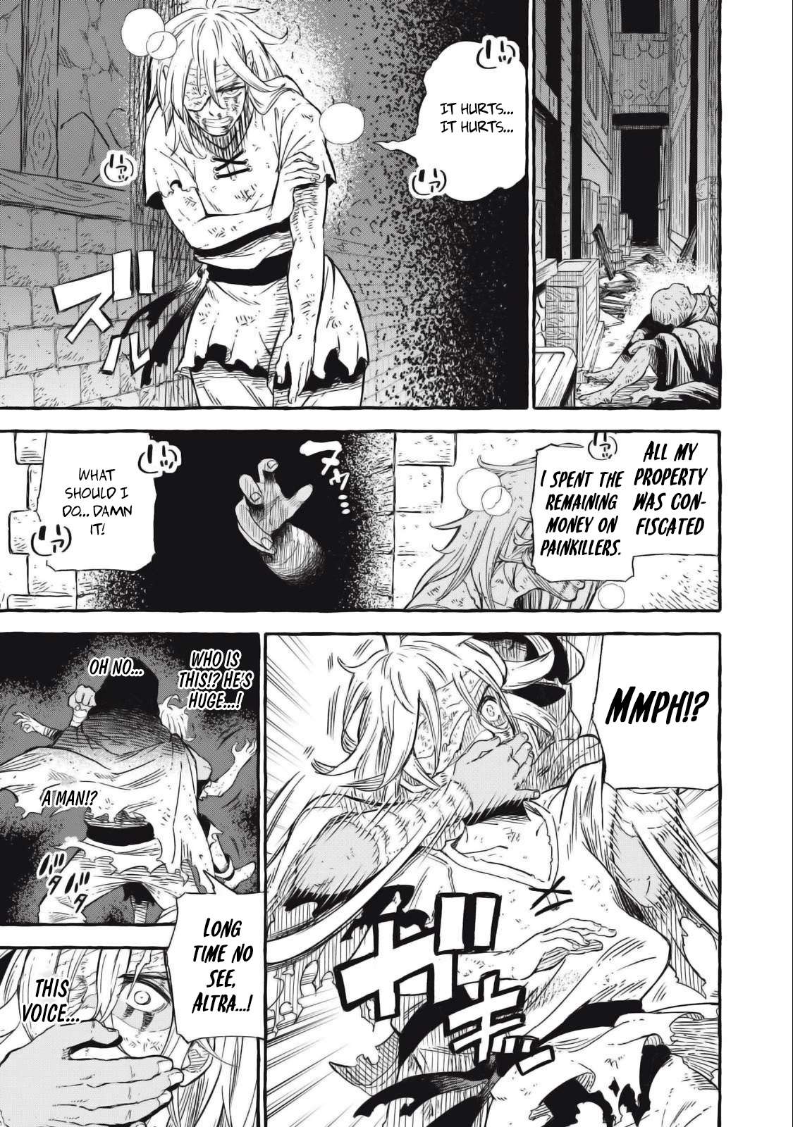 Page 6 of Chapter 44