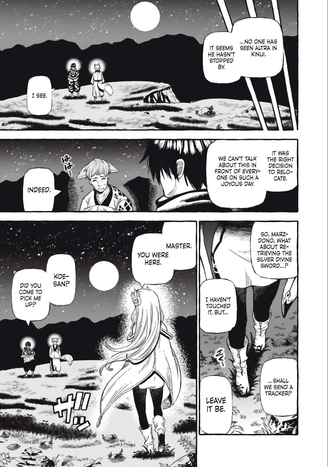 Page 16 of Chapter 44