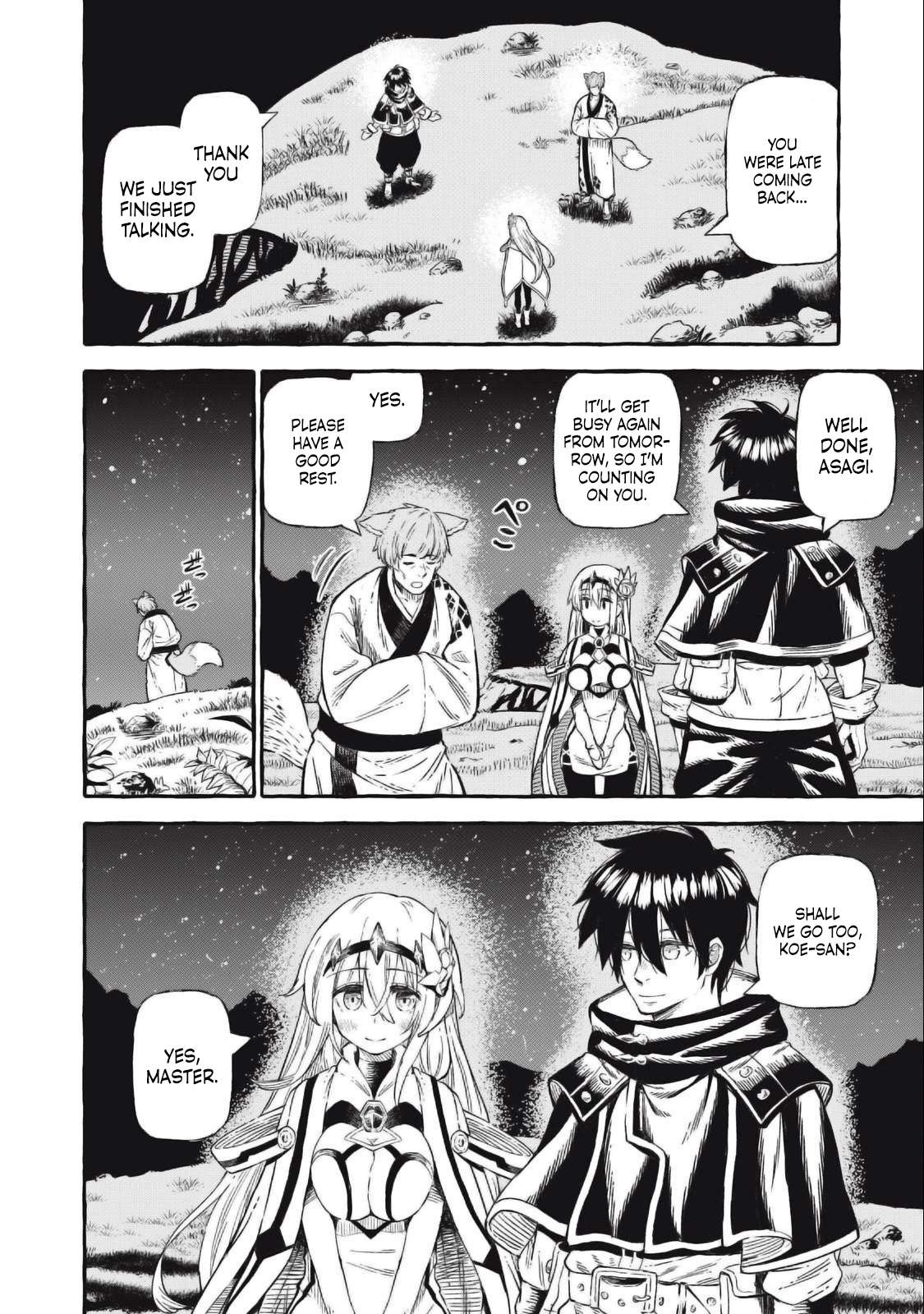 Page 17 of Chapter 44