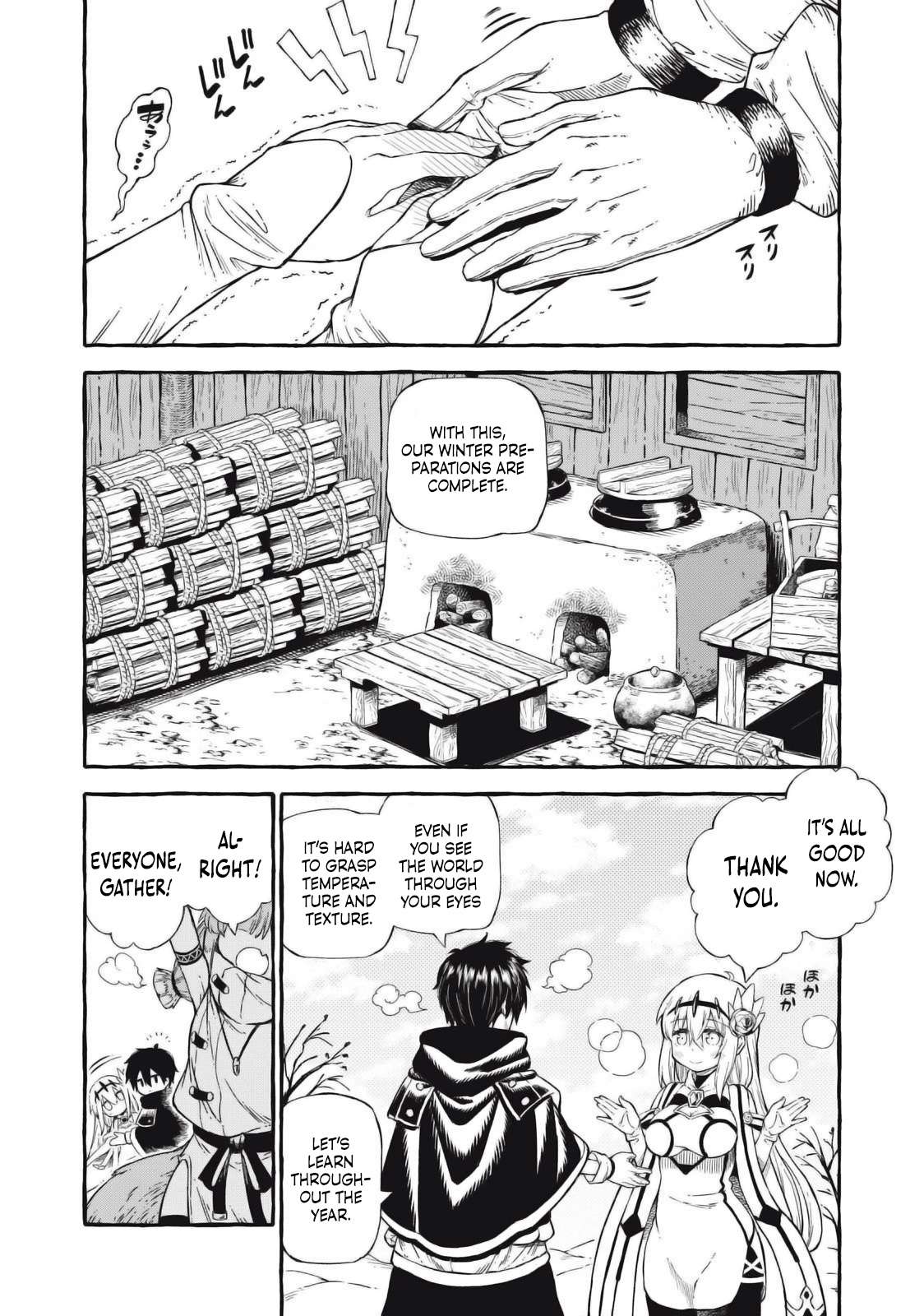 Page 3 of Chapter 46