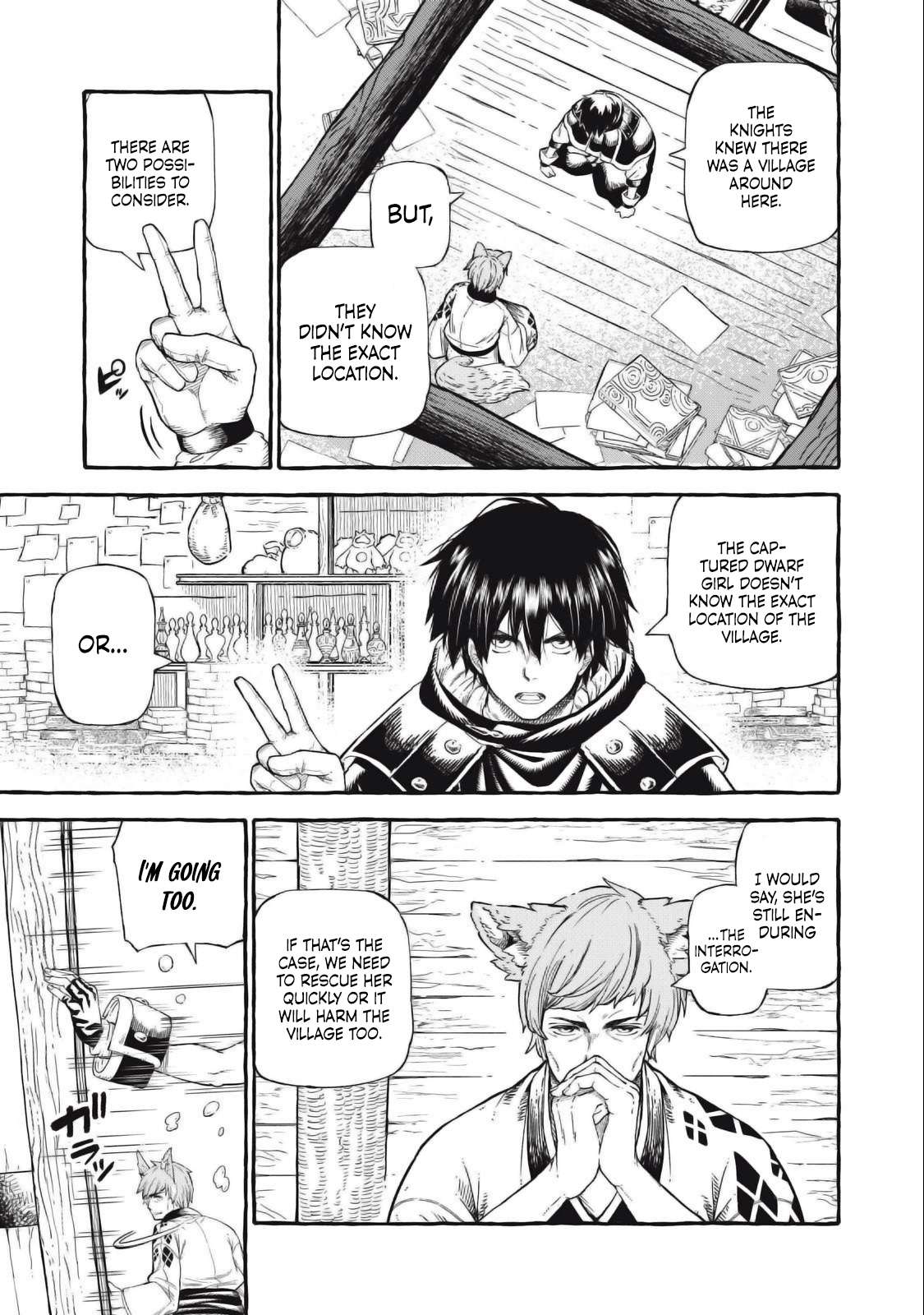 Page 2 of Chapter 47