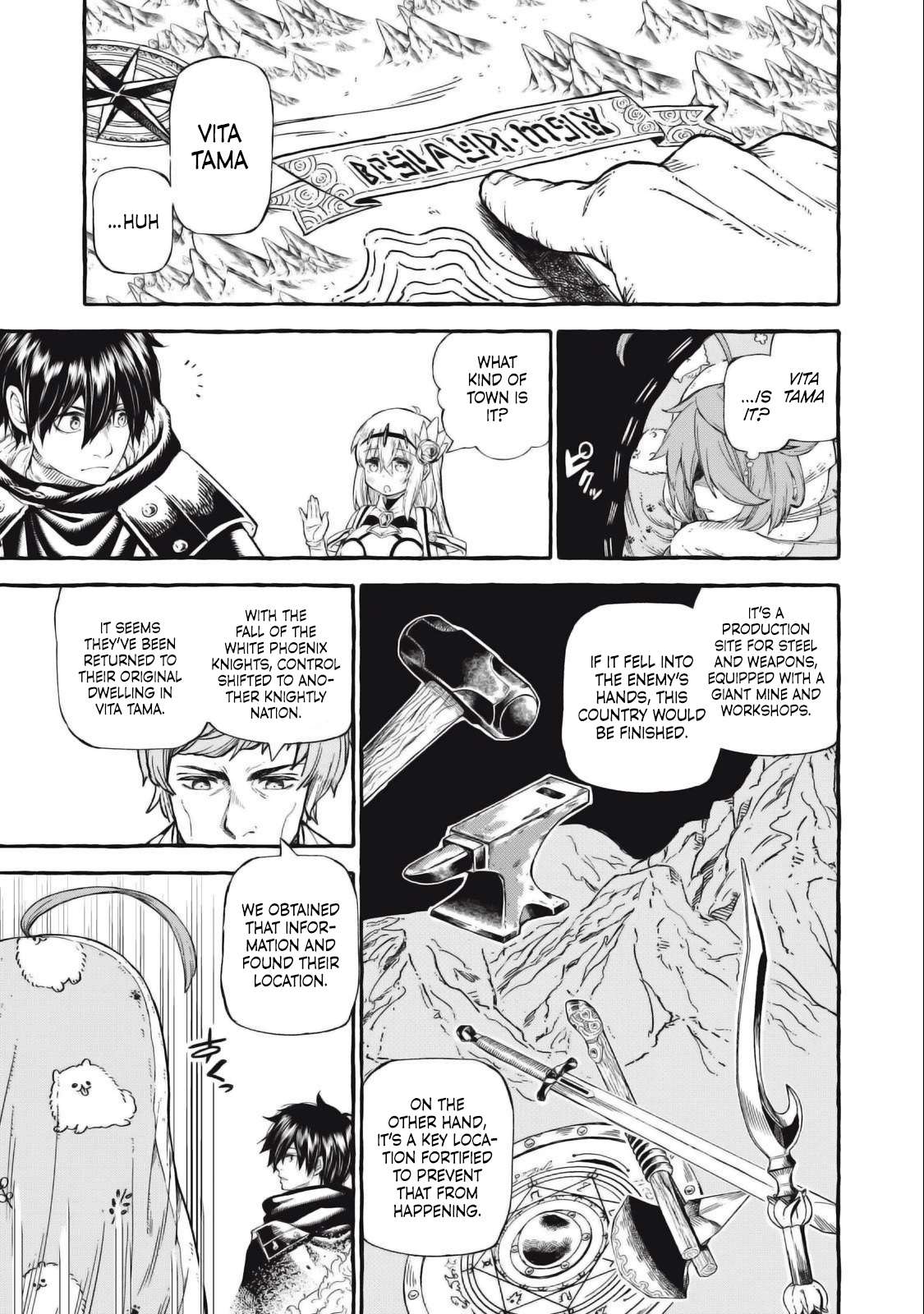 Page 4 of Chapter 47