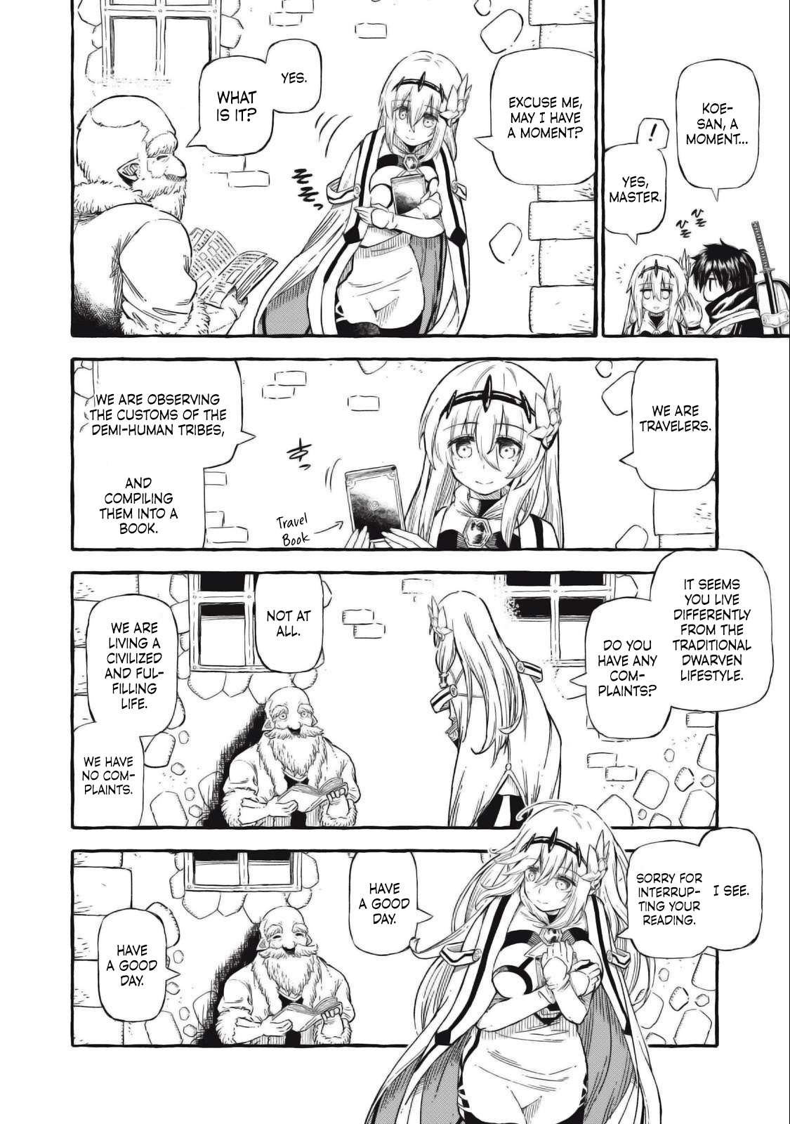 Page 15 of Chapter 47
