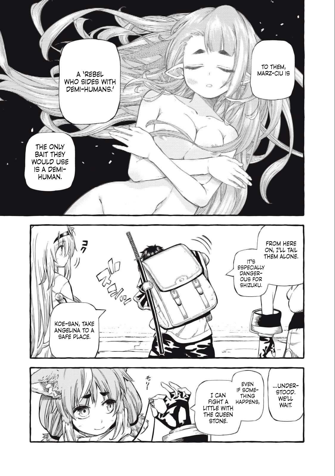 Page 6 of Chapter 48
