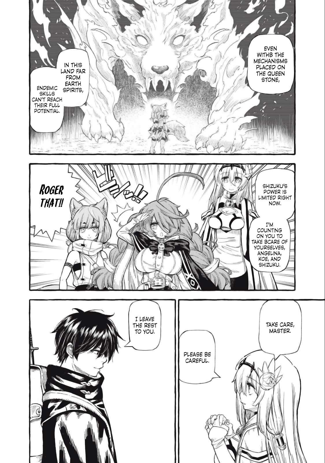 Page 7 of Chapter 48