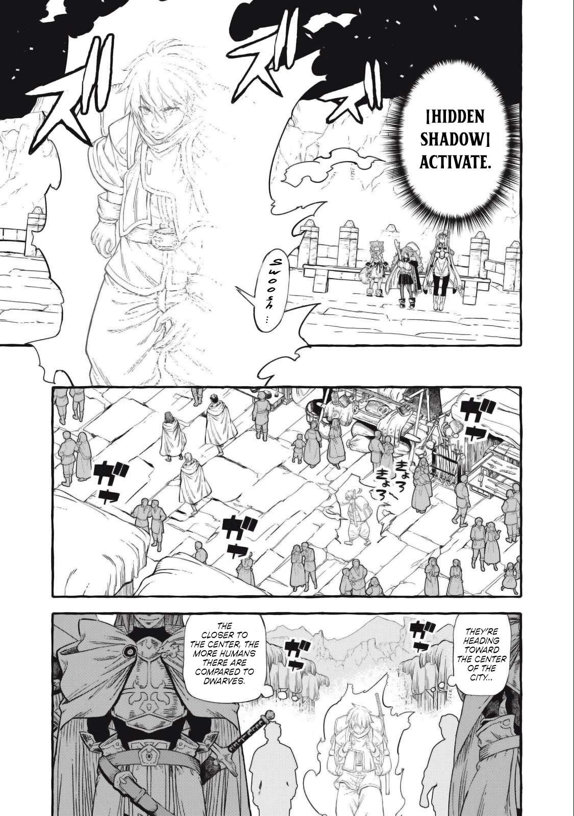 Page 8 of Chapter 48