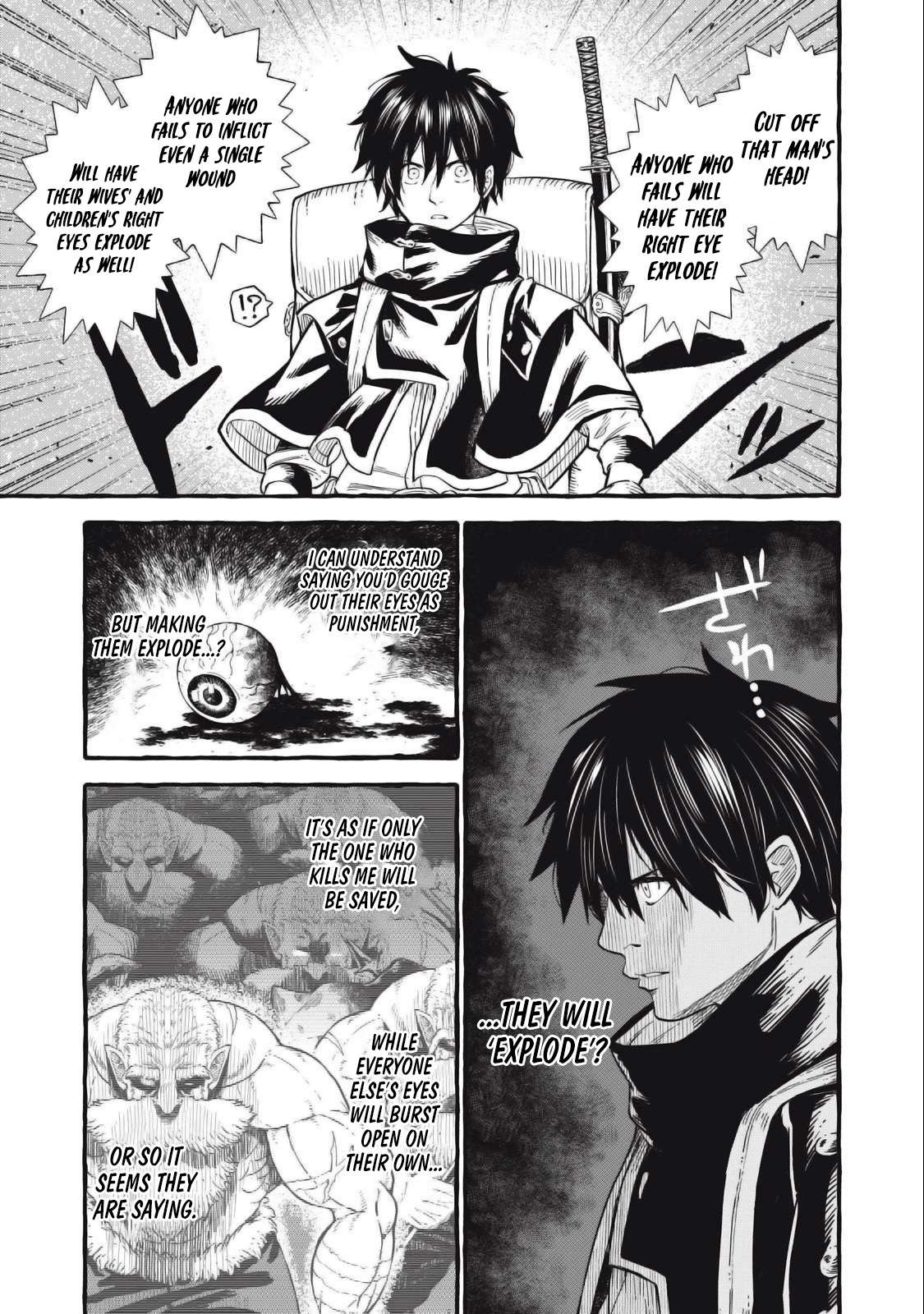 Page 4 of Chapter 49