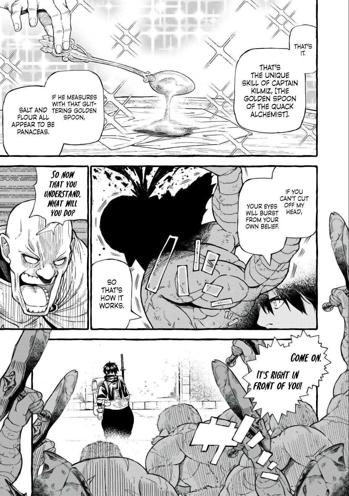 Page 14 of Chapter 49