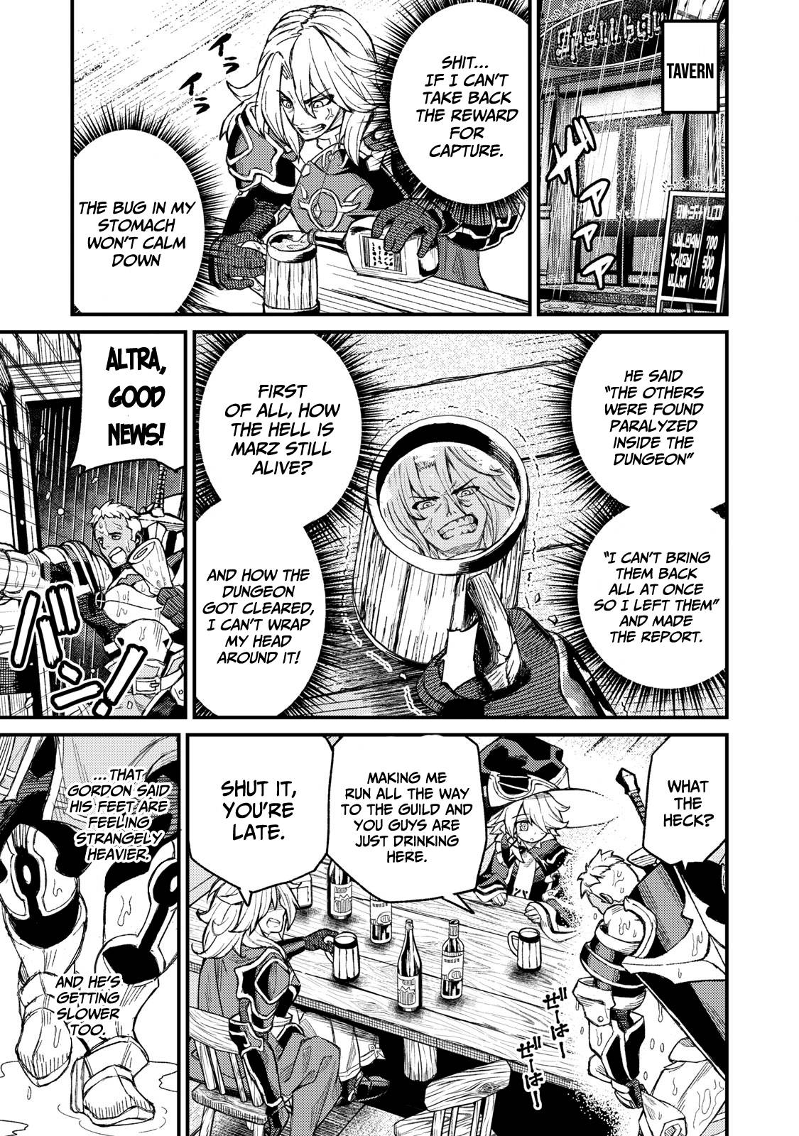 Page 2 of Chapter 5