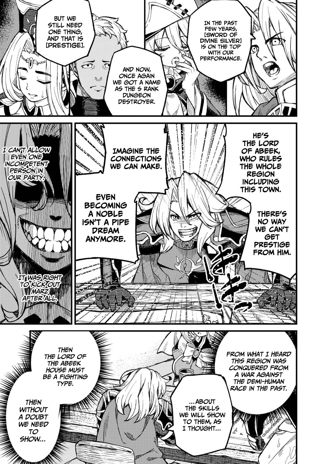 Page 4 of Chapter 5