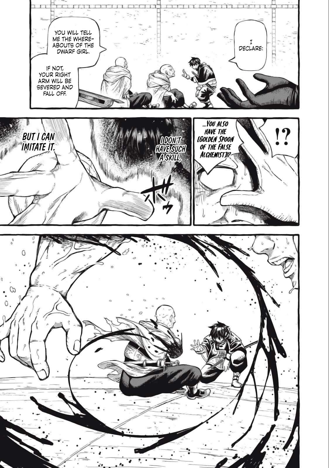 Page 6 of Chapter 50