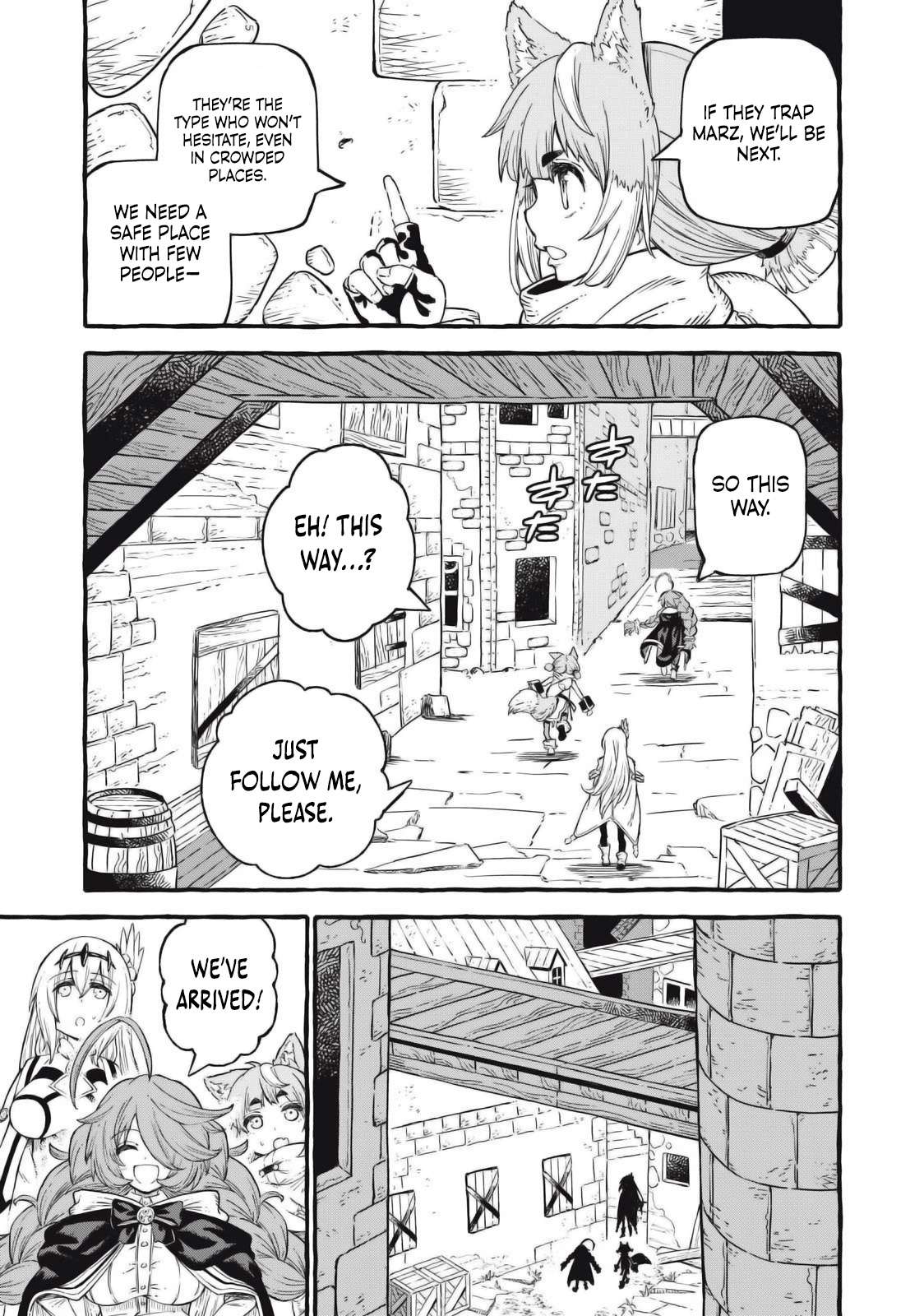 Page 10 of Chapter 51