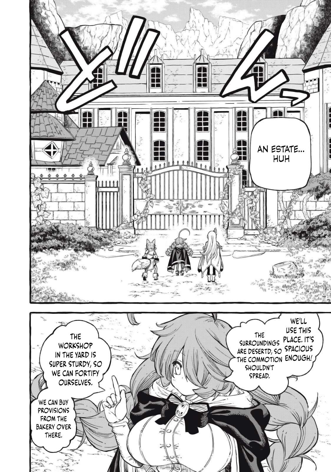 Page 11 of Chapter 51