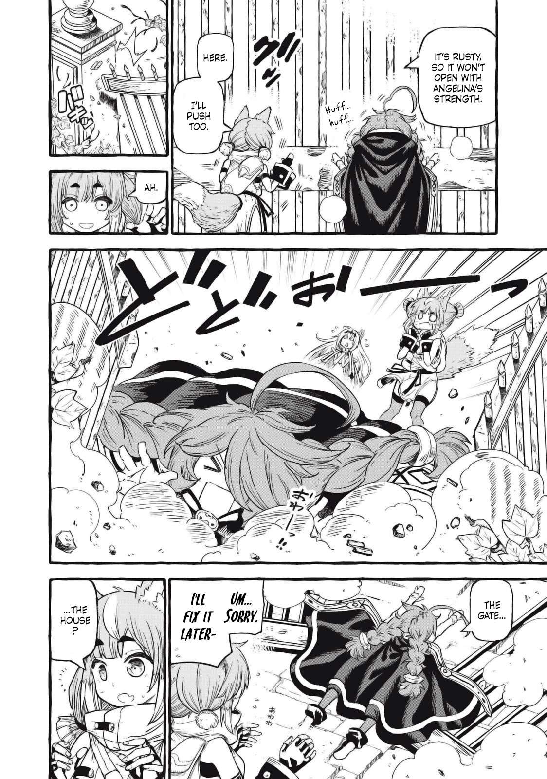 Page 13 of Chapter 51