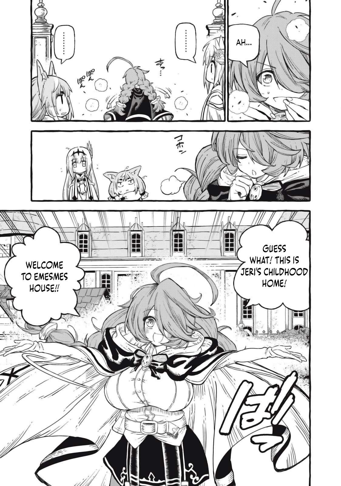 Page 14 of Chapter 51