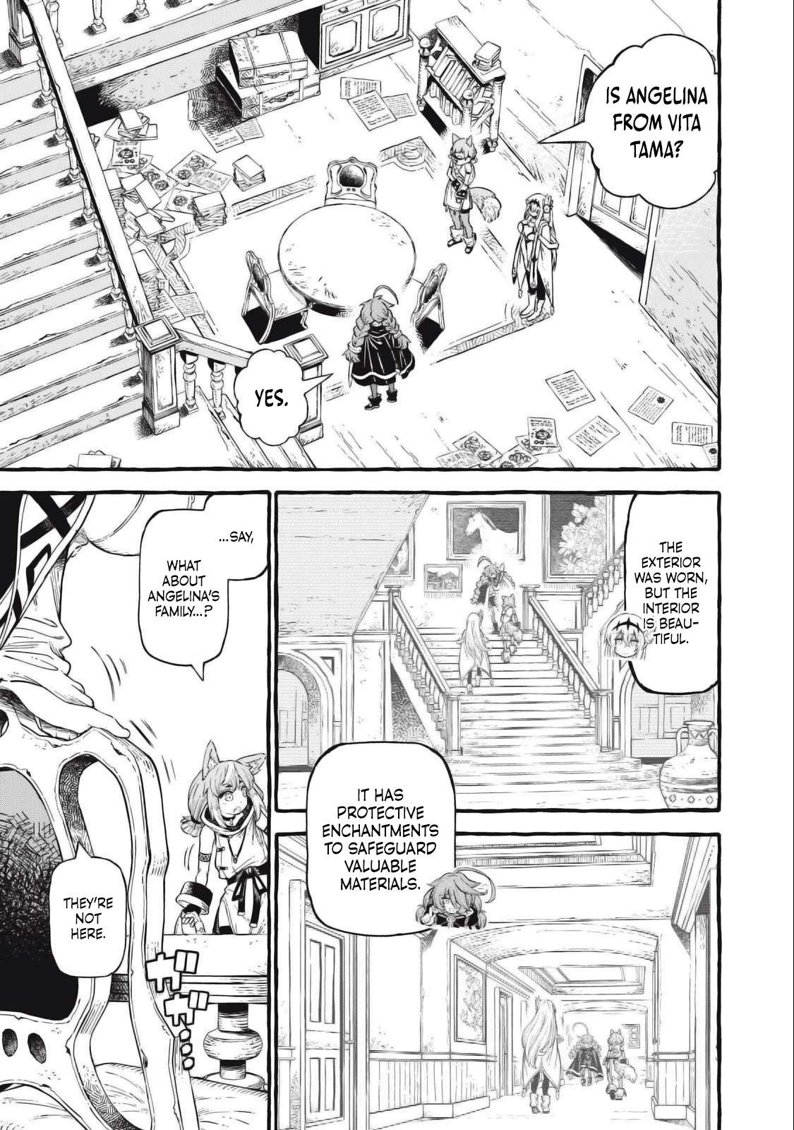 Page 2 of Chapter 52
