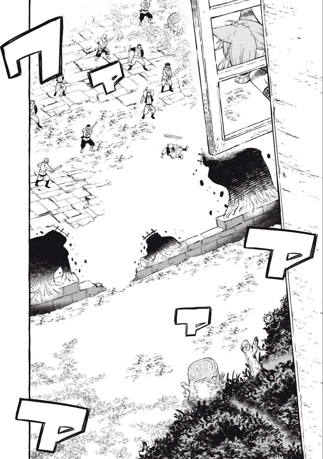 Page 11 of Chapter 52