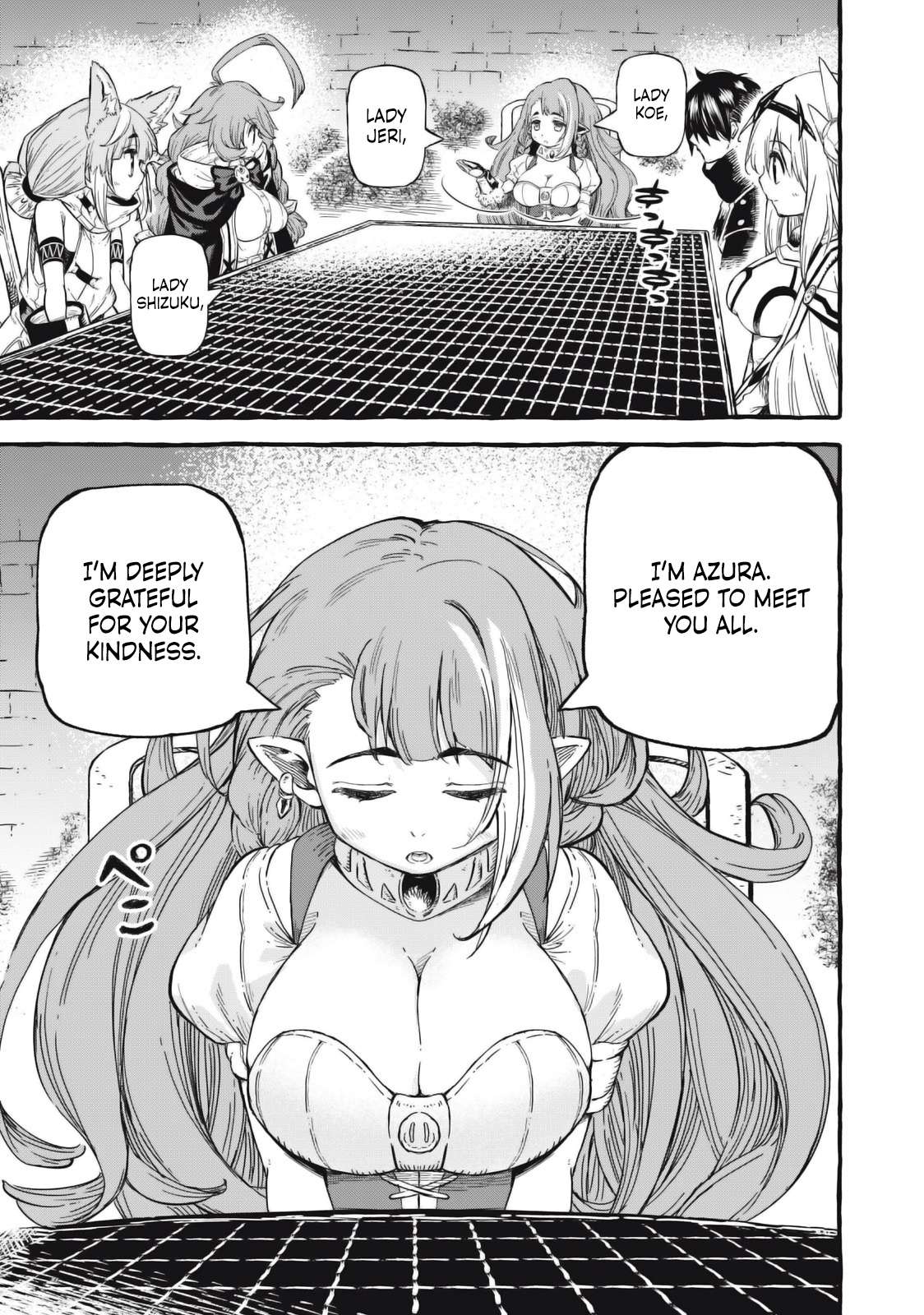 Page 12 of Chapter 53