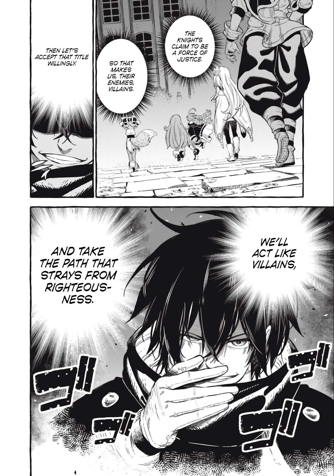 Page 19 of Chapter 54