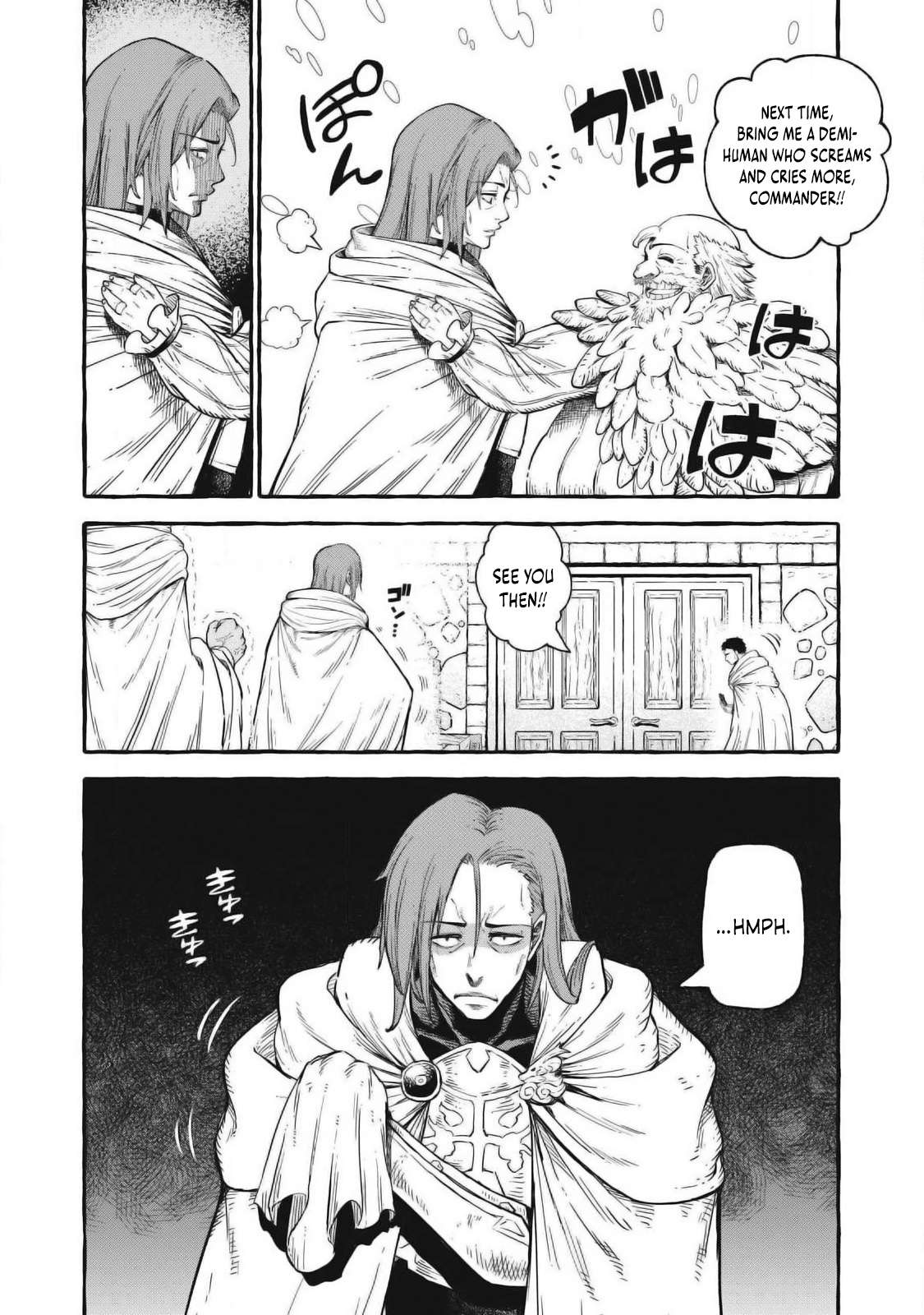 Page 7 of Chapter 55