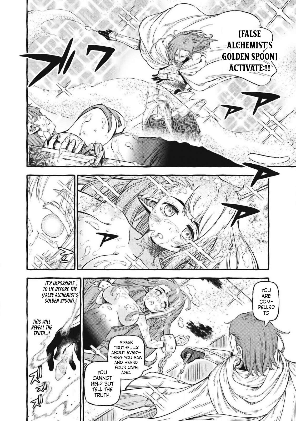 Page 13 of Chapter 55