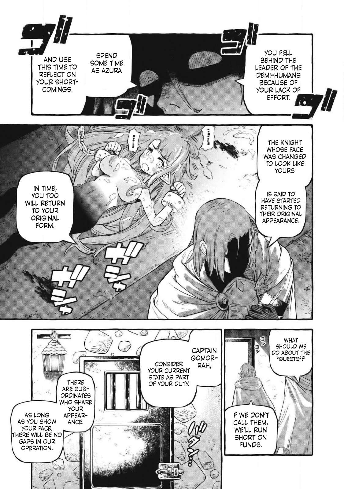 Page 18 of Chapter 55