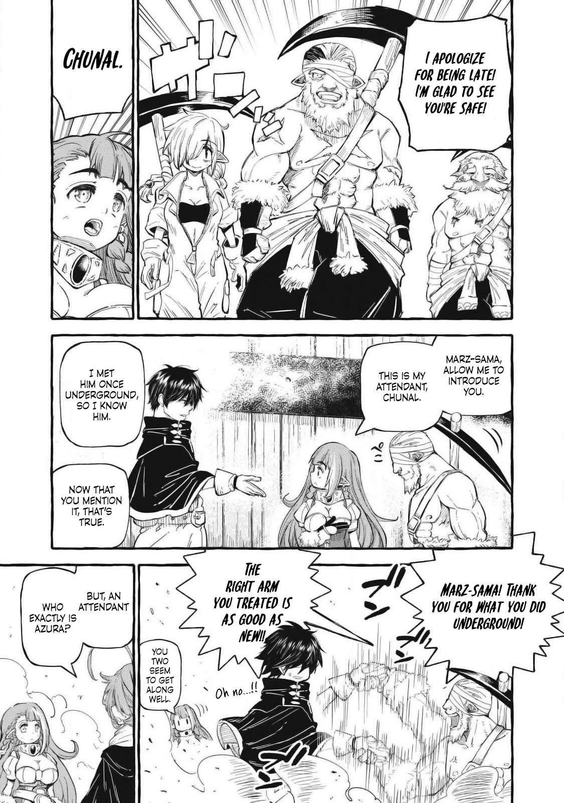Page 14 of Chapter 56