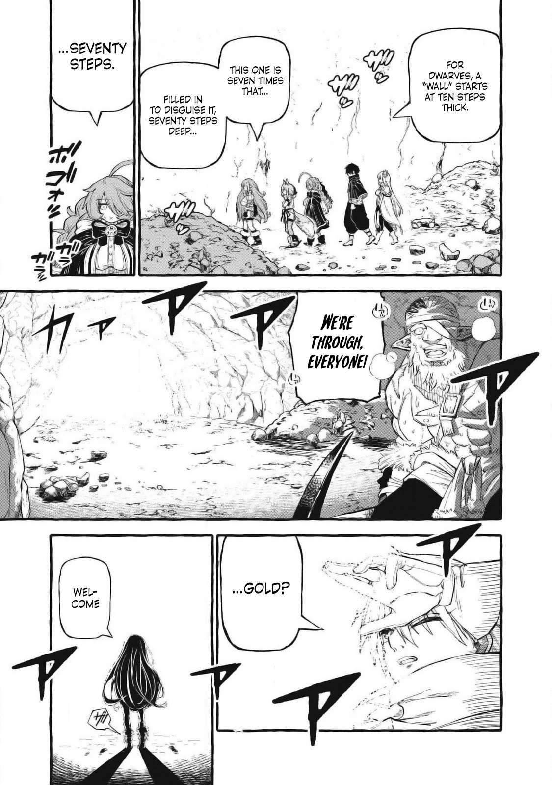 Page 18 of Chapter 56