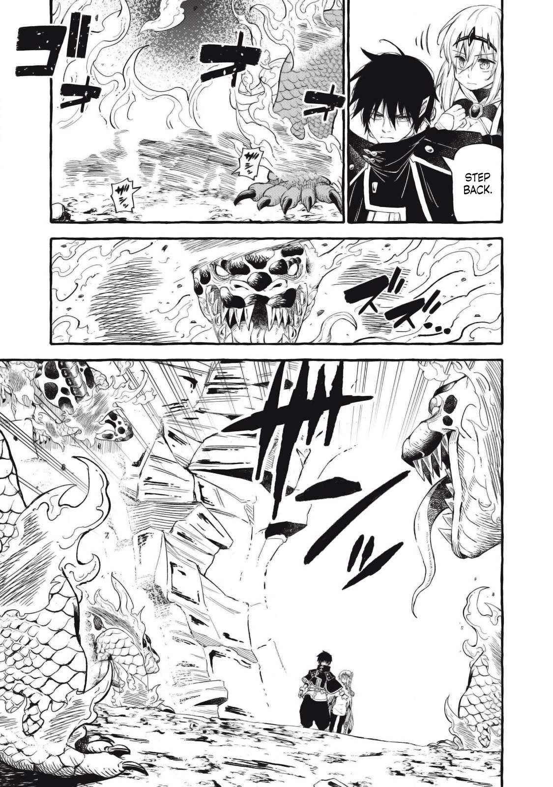 Page 12 of Chapter 57