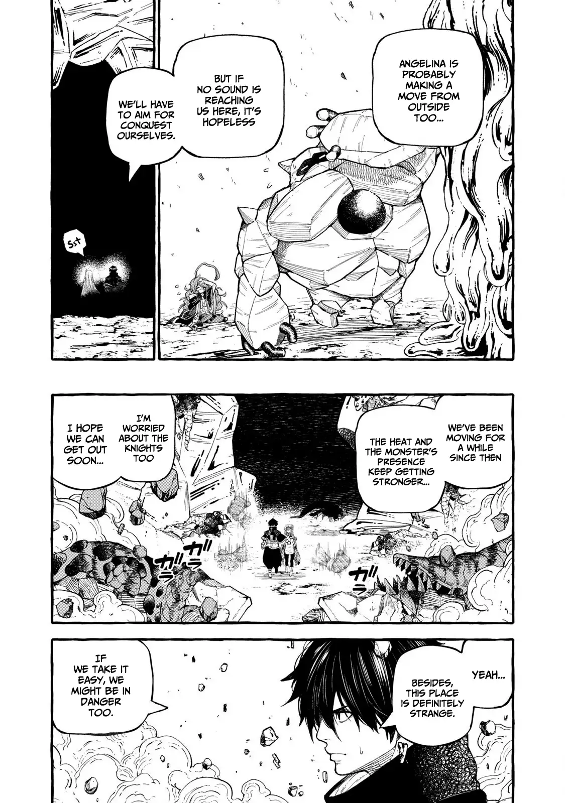 Page 8 of Chapter 58