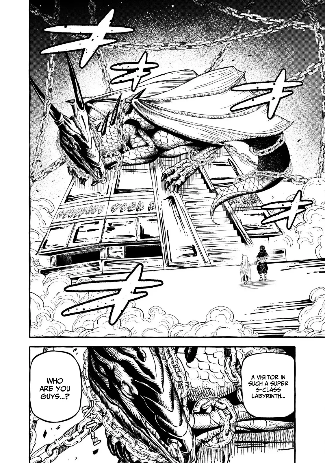 Page 13 of Chapter 58