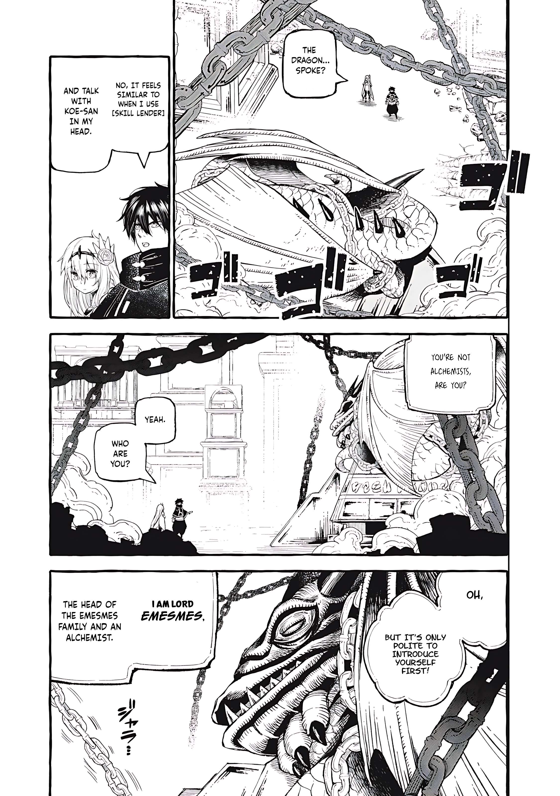 Page 2 of Chapter 59