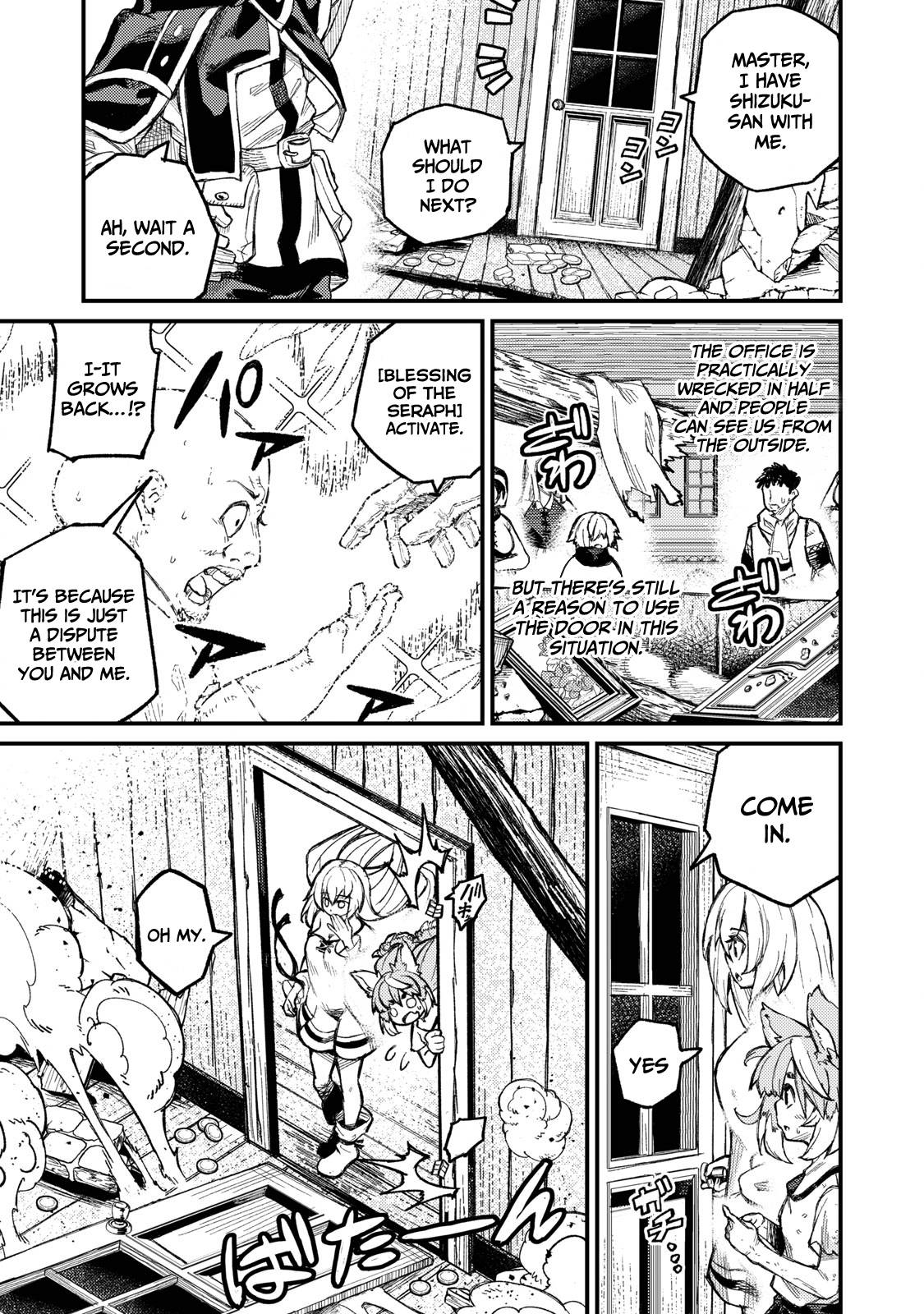 Page 10 of Chapter 6