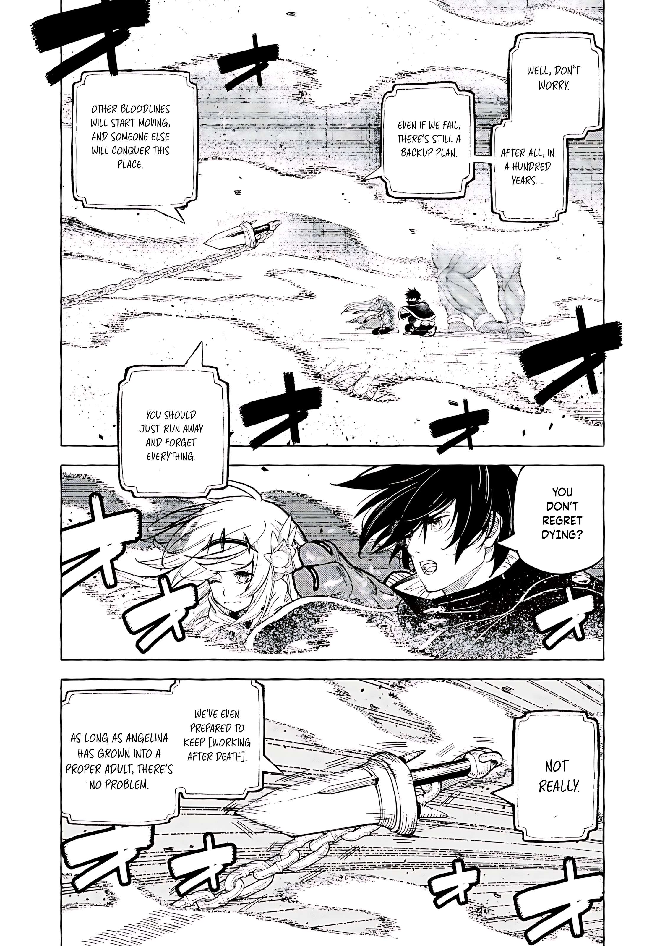 Page 12 of Chapter 60
