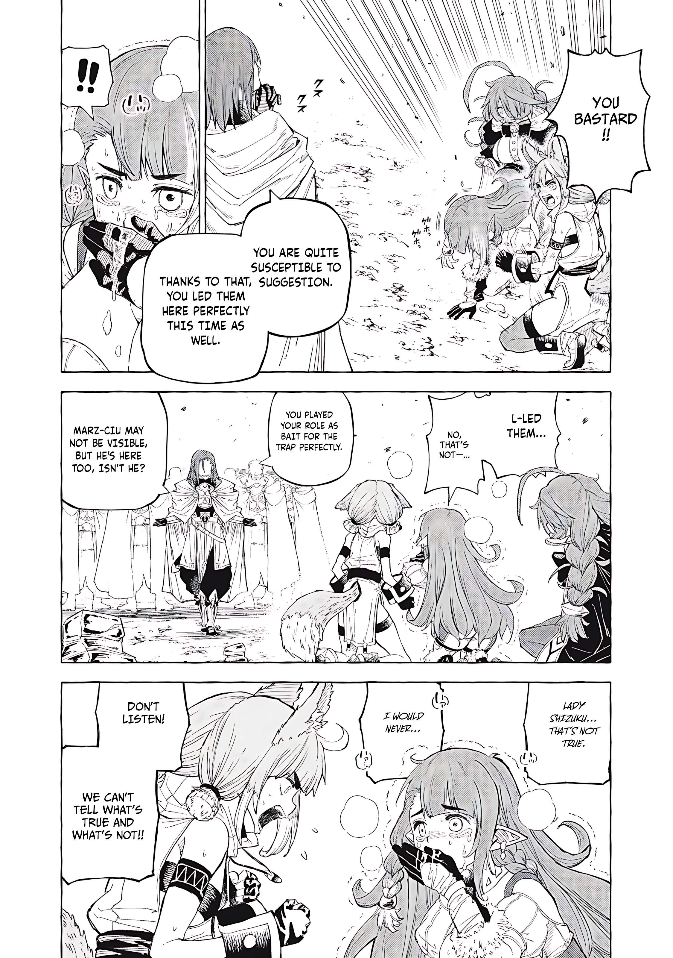 Page 9 of Chapter 62
