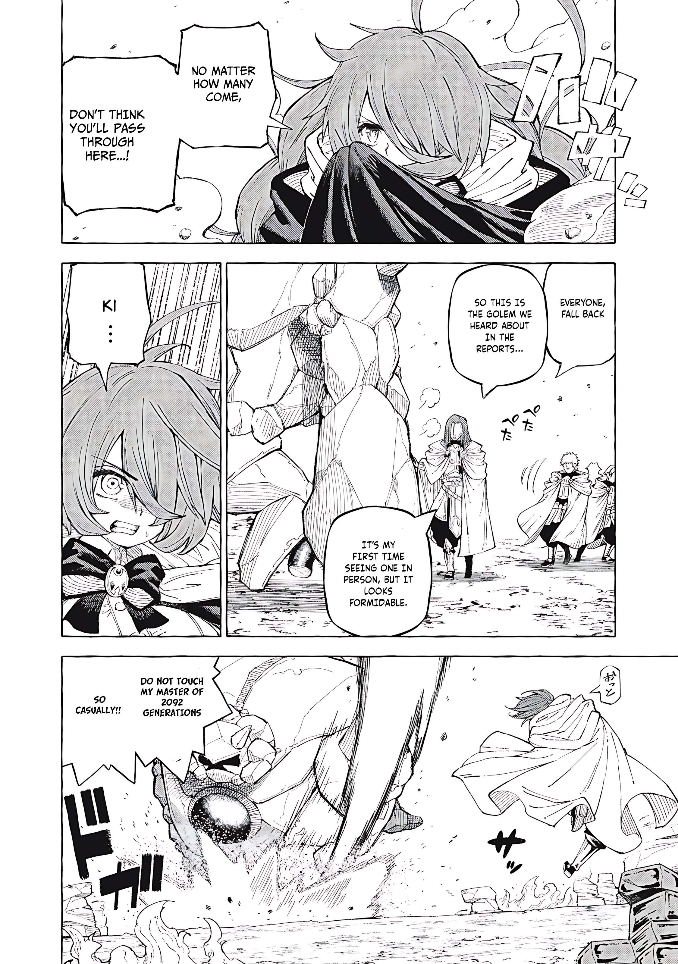Page 13 of Chapter 62