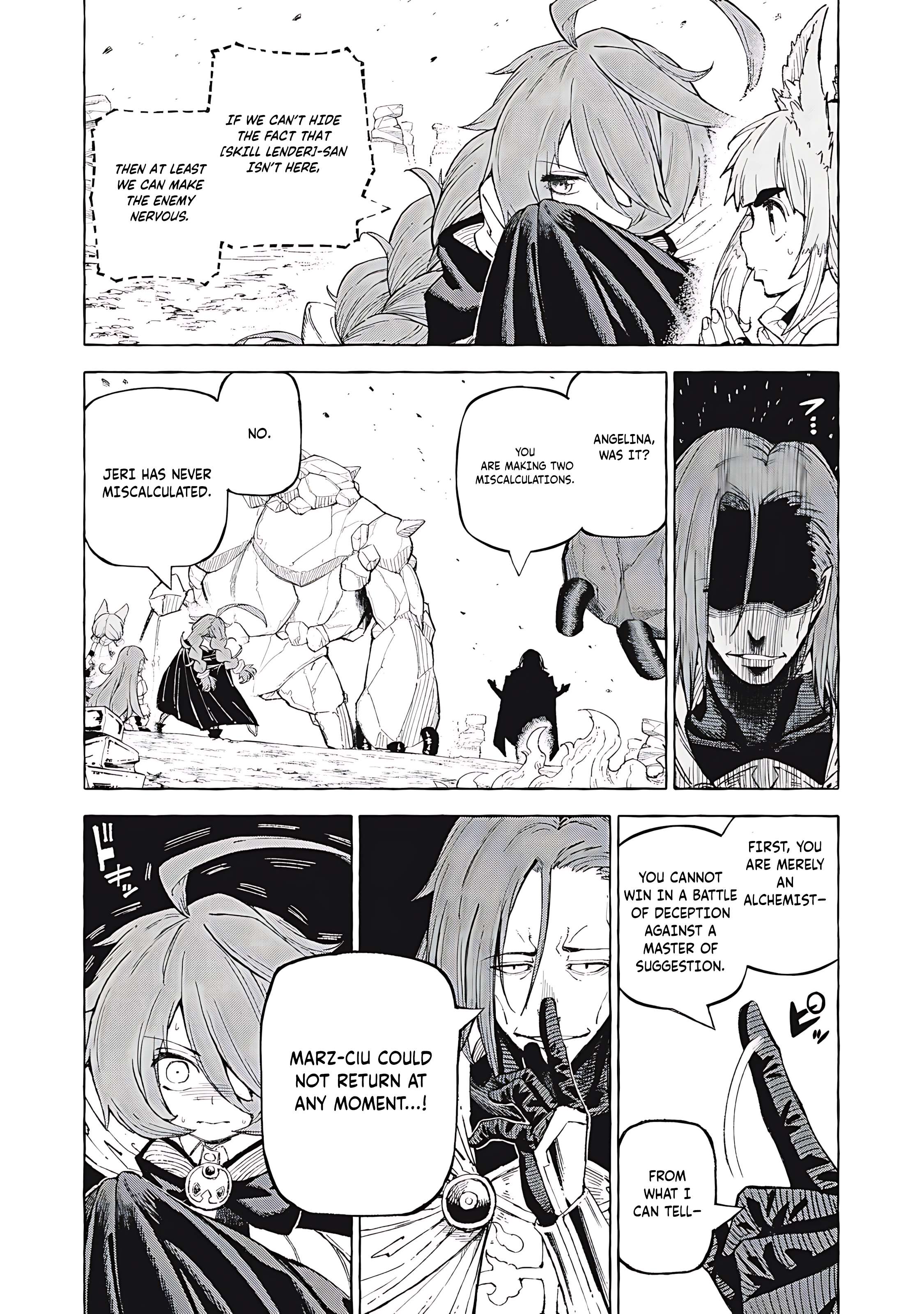 Page 15 of Chapter 62