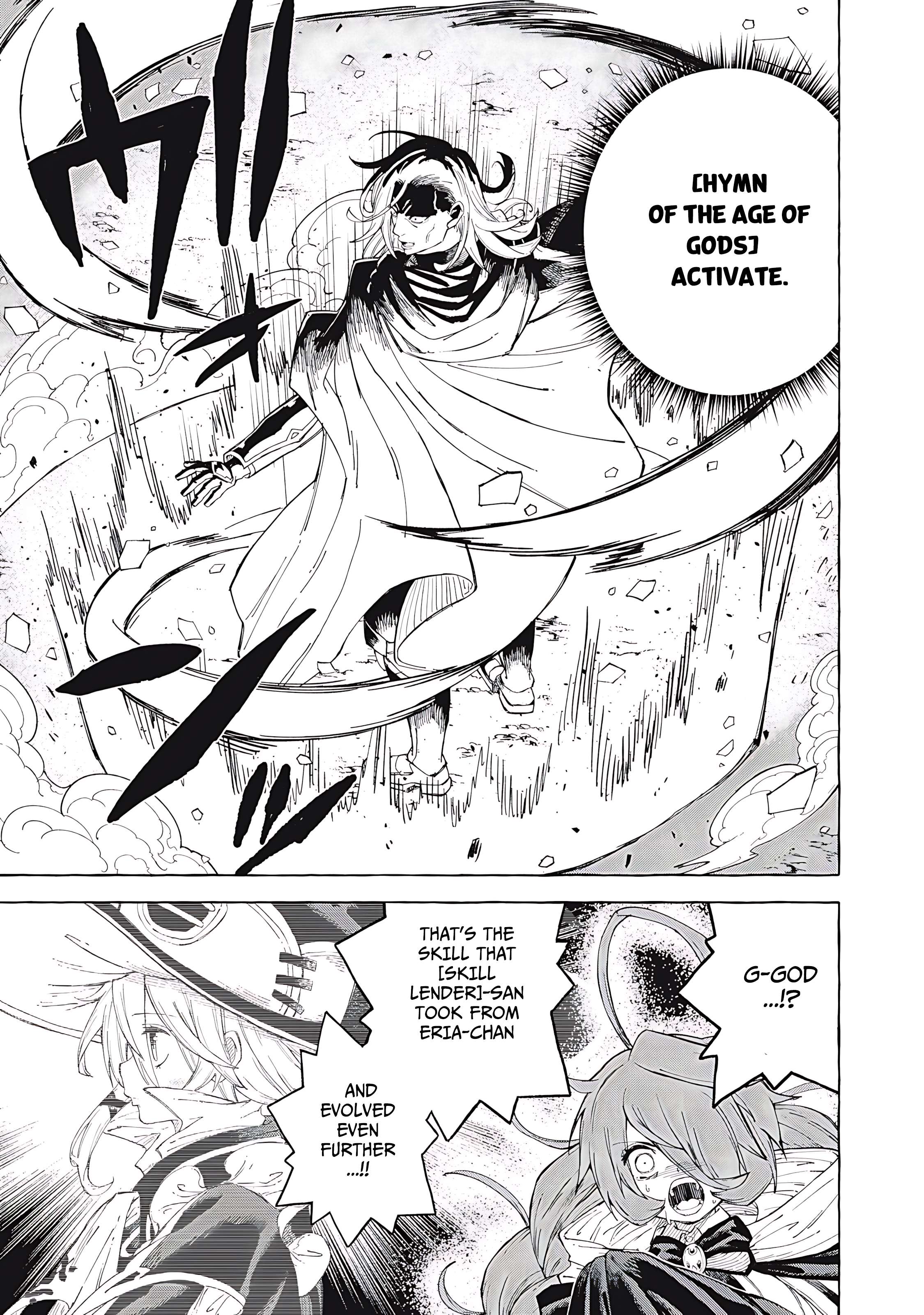 Page 18 of Chapter 62