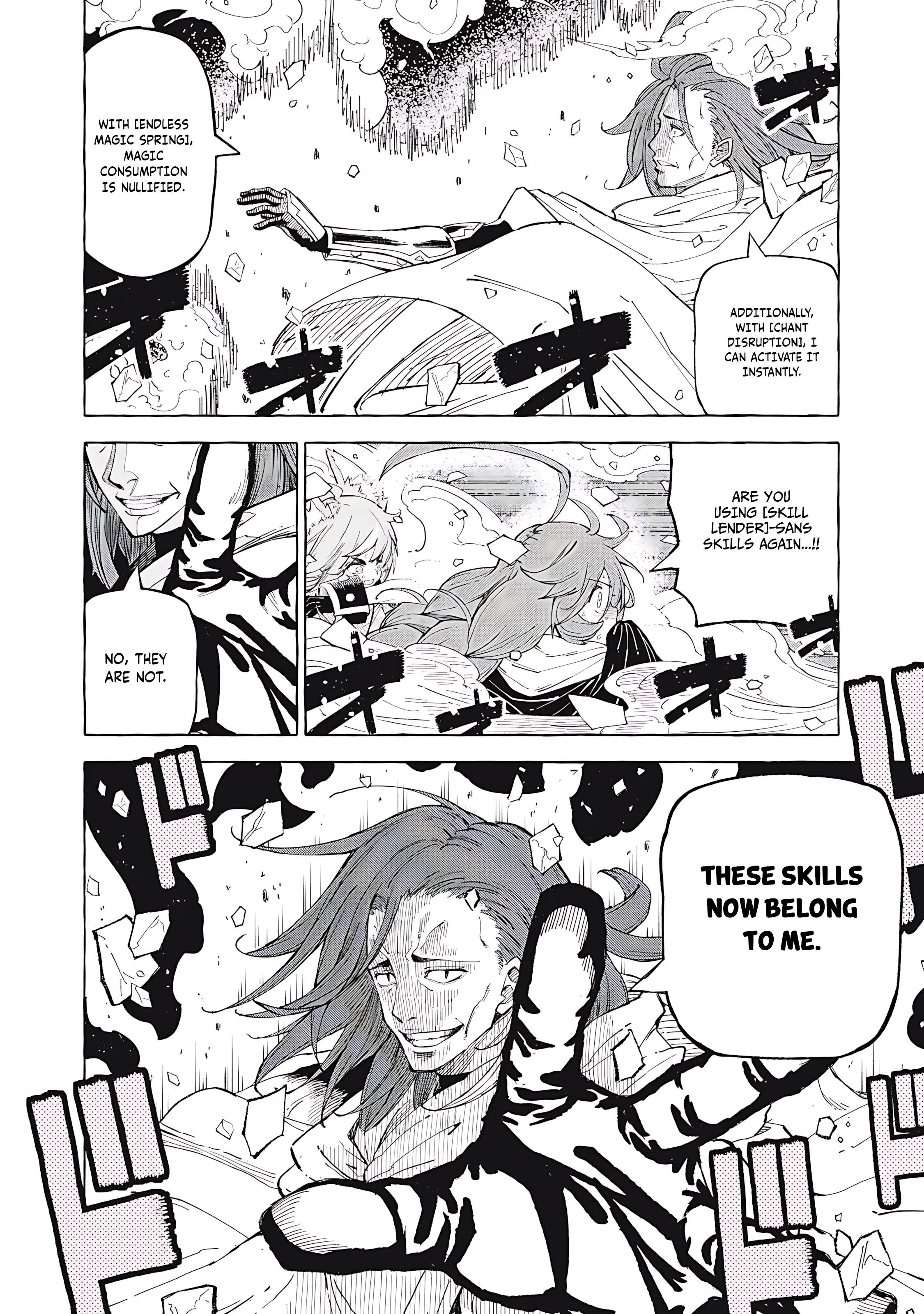 Page 19 of Chapter 62