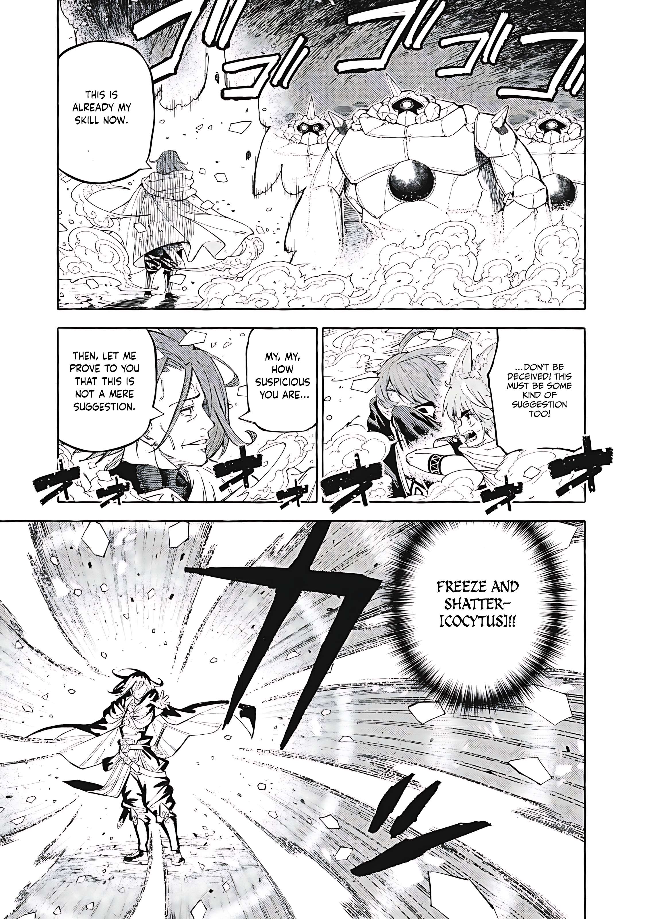 Page 2 of Chapter 63