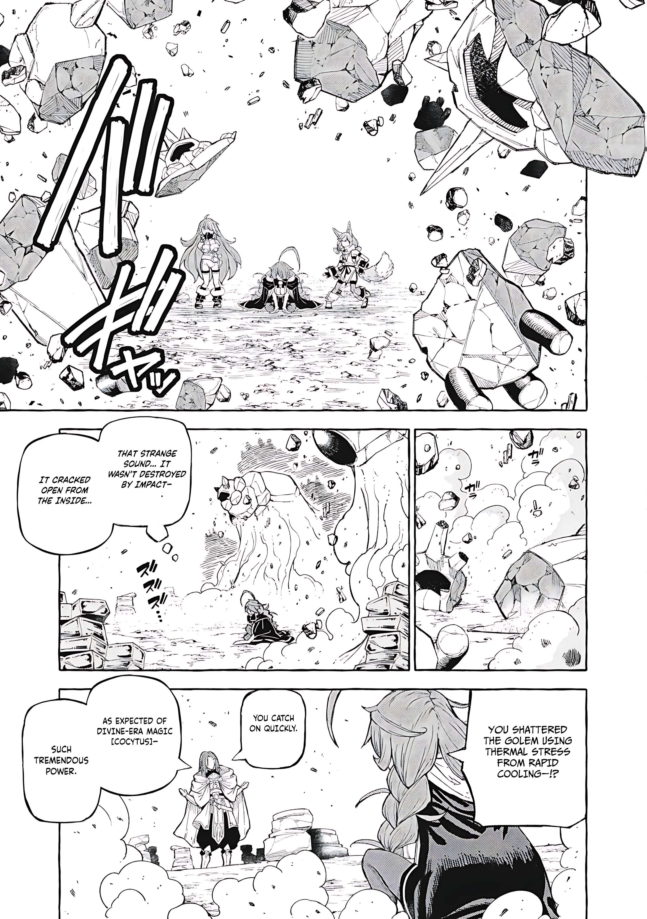 Page 4 of Chapter 63