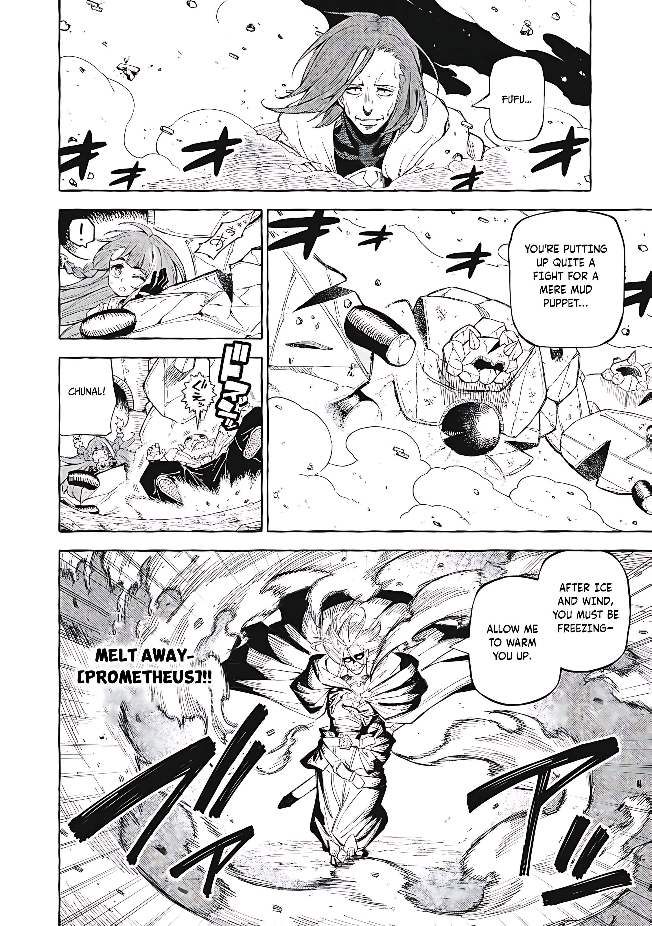 Page 7 of Chapter 63
