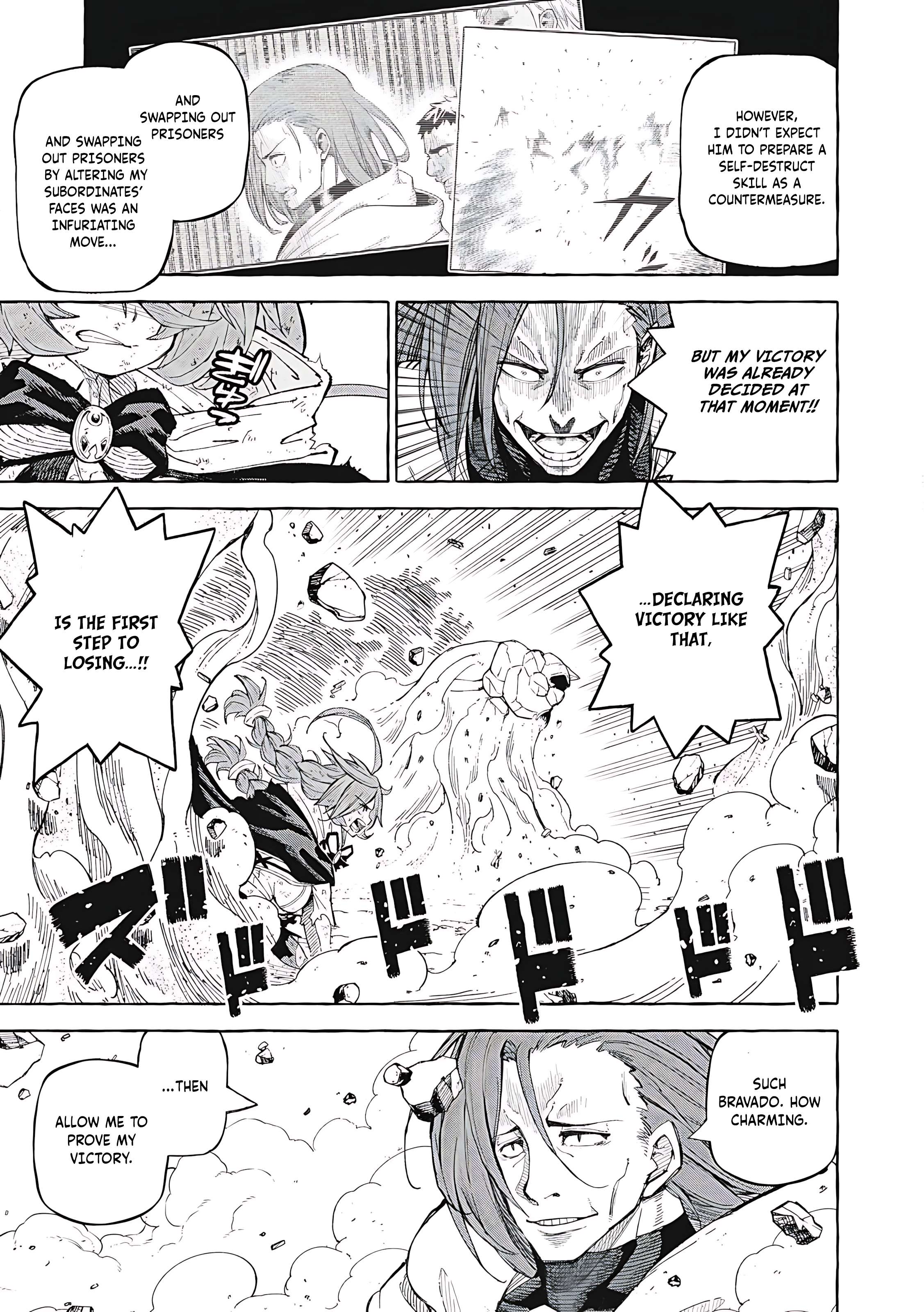 Page 16 of Chapter 63