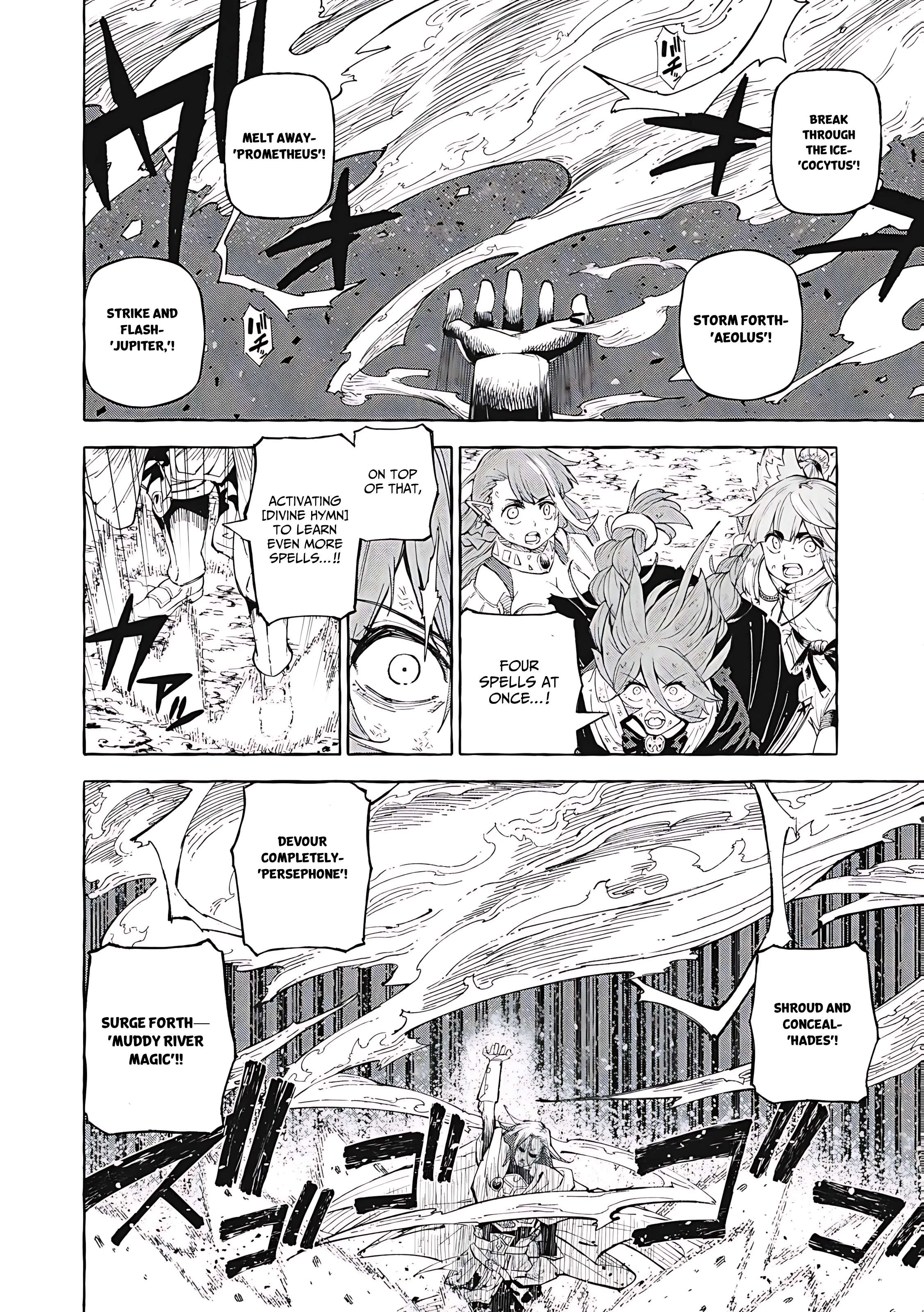 Page 3 of Chapter 64
